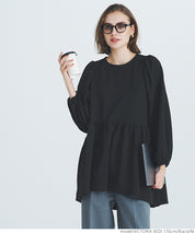 [Embossed function] Puff sleeve slim patchwork top