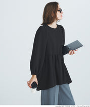 [Embossed function] Puff sleeve slim patchwork top