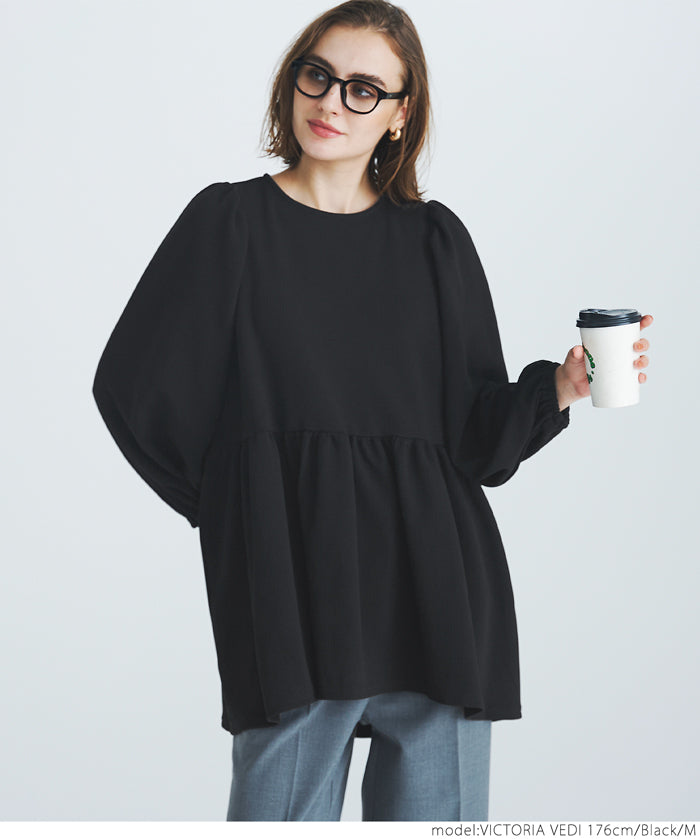 [Embossed function] Puff sleeve slim patchwork top