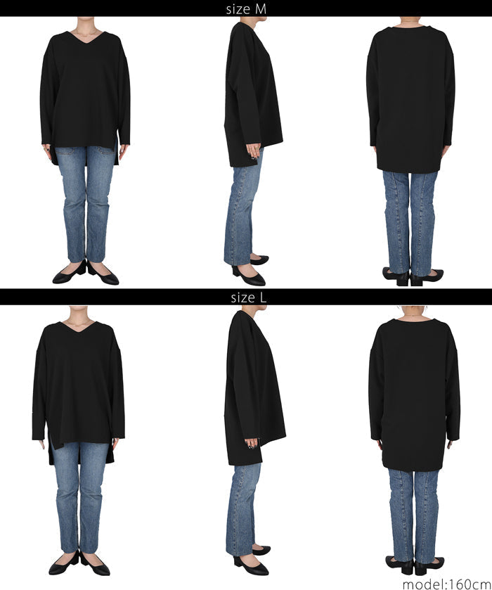 [Embossed function] Simple V-neck long-sleeved top