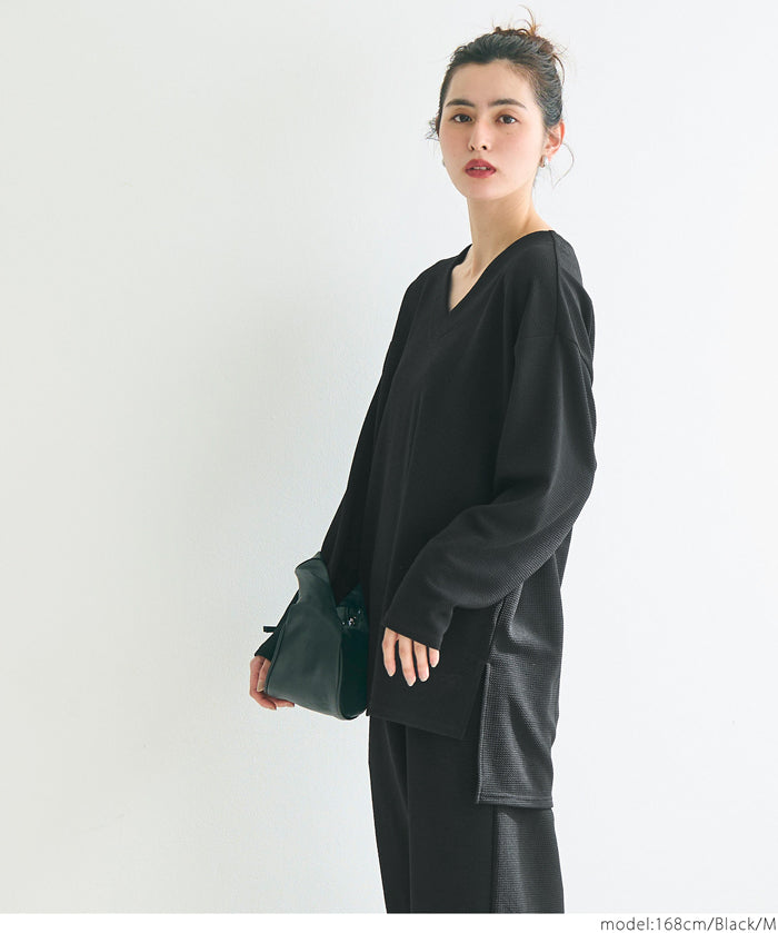 【壓紋機能】簡約V領長袖上衣