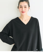 【壓紋機能】簡約V領長袖上衣