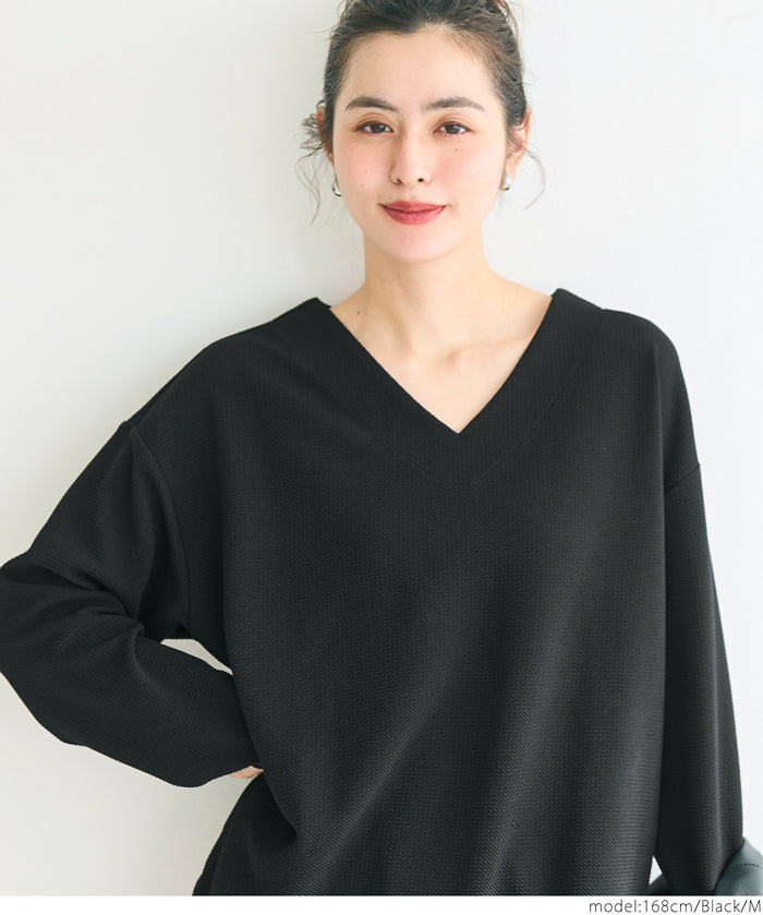 【壓紋機能】簡約V領長袖上衣