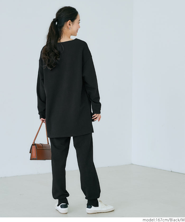 【壓紋機能】簡約V領長袖上衣