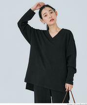 【壓紋機能】簡約V領長袖上衣