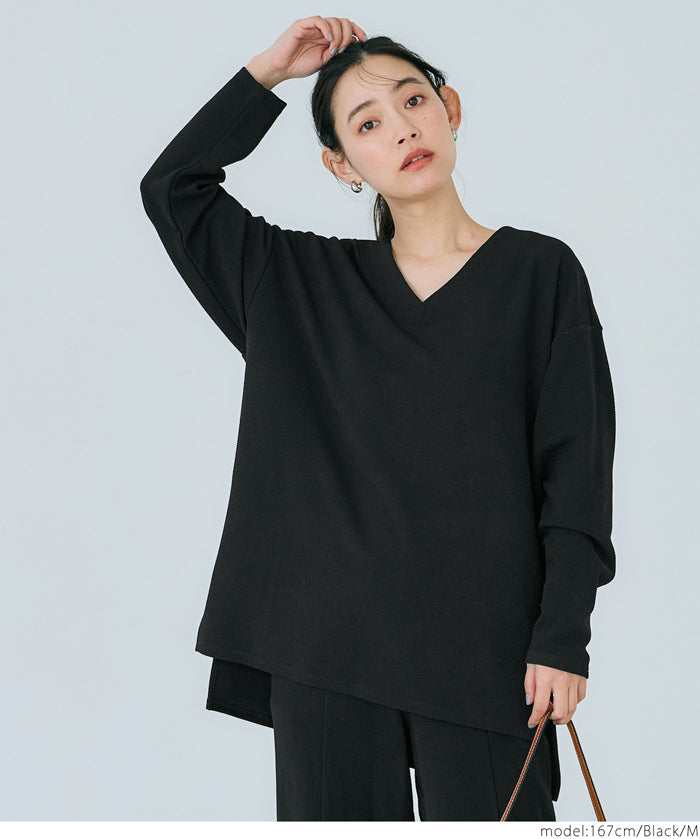 【壓紋機能】簡約V領長袖上衣