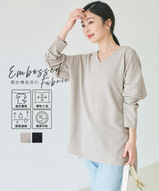 [Embossed function] Simple V-neck long-sleeved top
