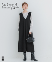 【壓紋機能】V領背心連衣裙