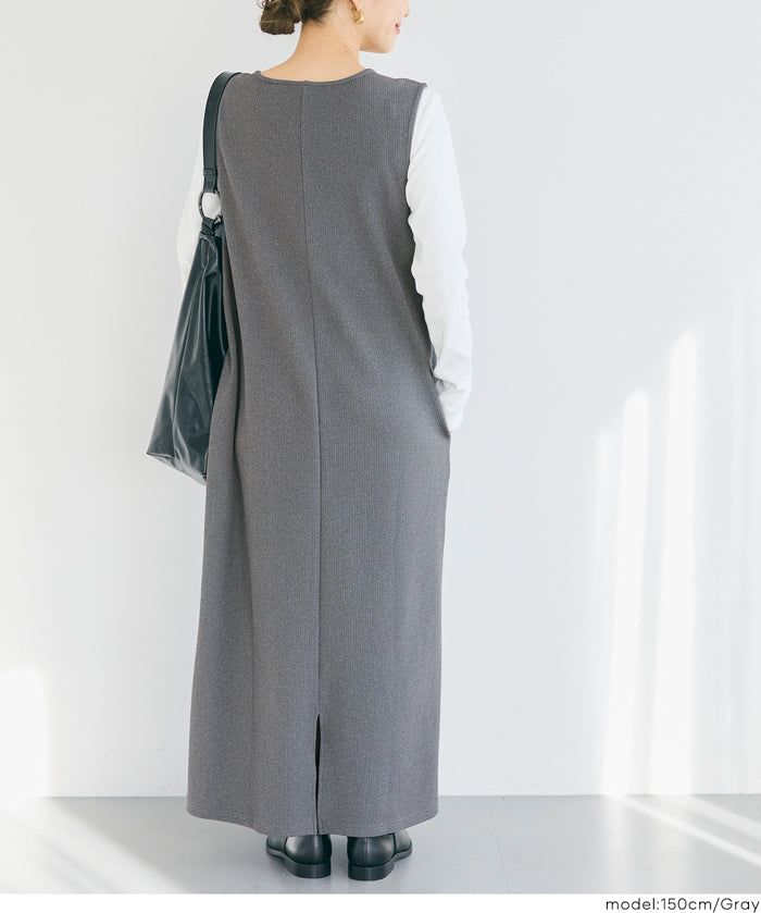 【壓紋機能】V領背心連衣裙