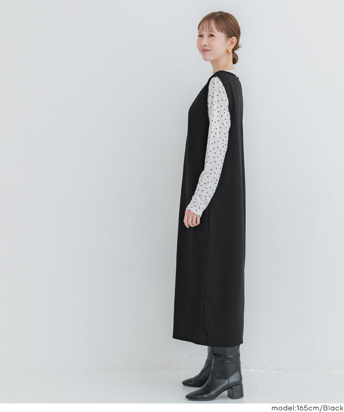 【壓紋機能】V領背心連衣裙