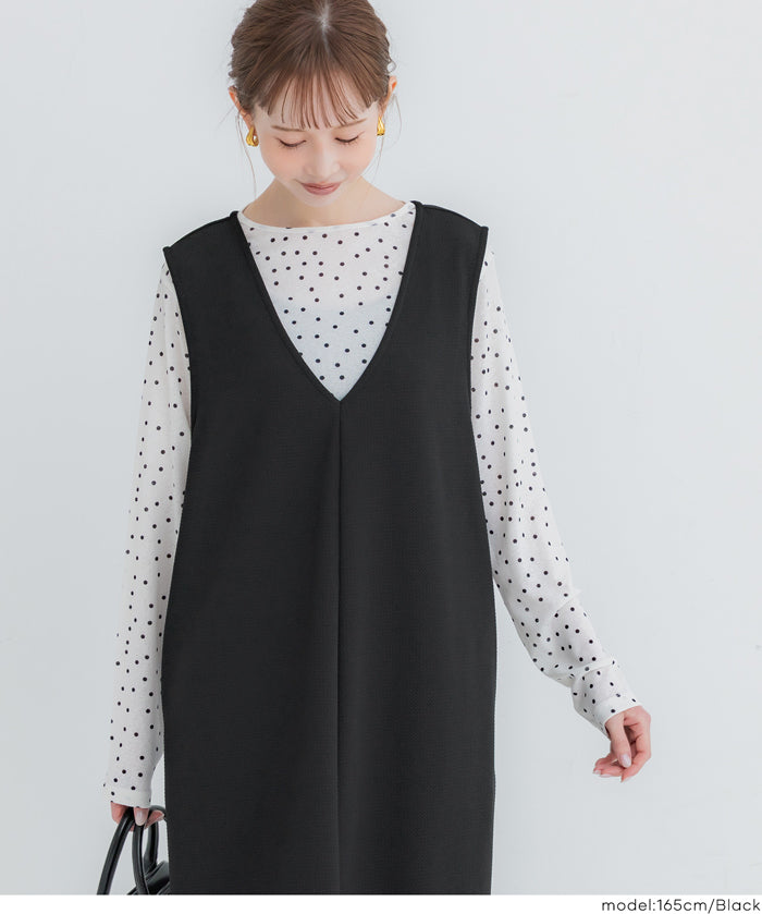 【壓紋機能】V領背心連衣裙