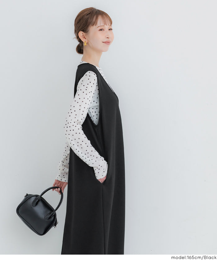 【壓紋機能】V領背心連衣裙