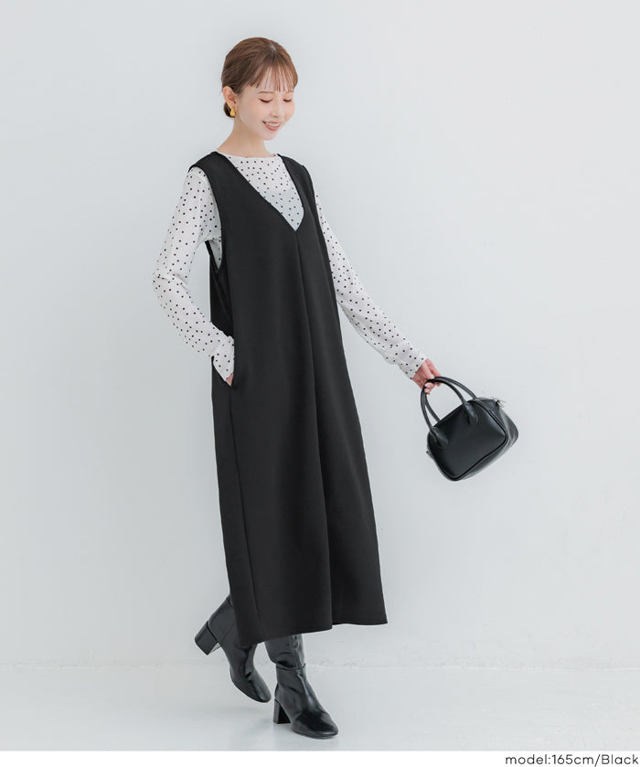 【壓紋機能】V領背心連衣裙