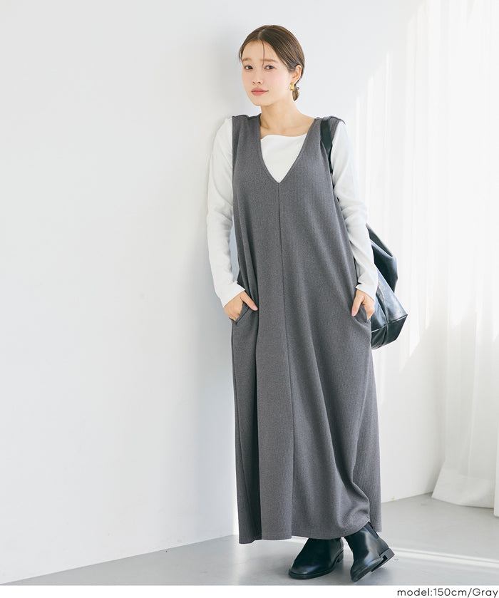 【壓紋機能】V領背心連衣裙