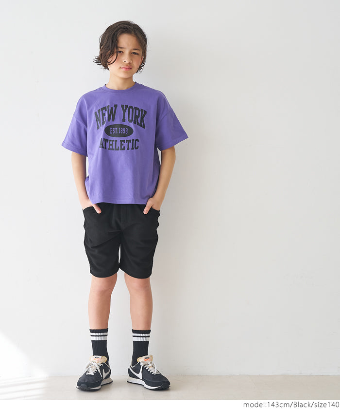 【Embossed function】All-match casual shorts for children