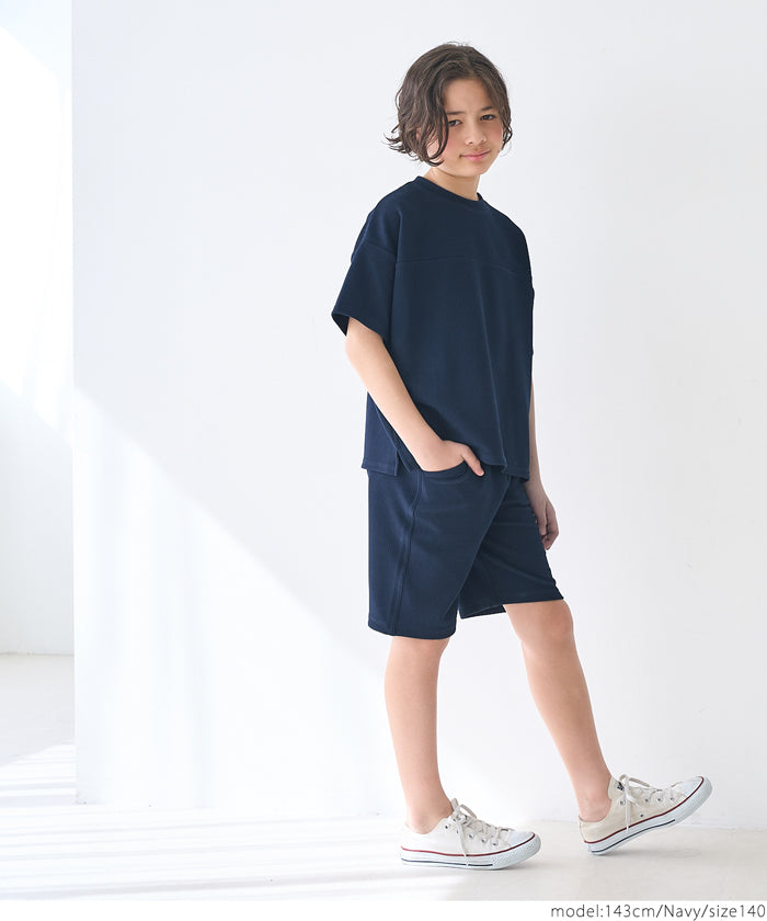 【Embossed function】All-match casual shorts for children