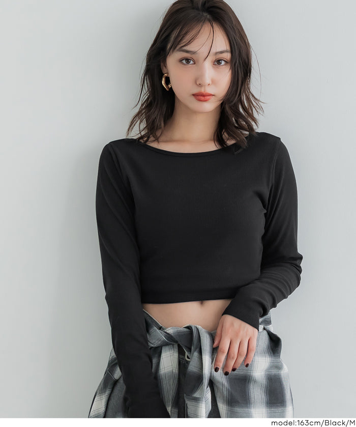 基礎短版2way領口螺紋長袖上衣