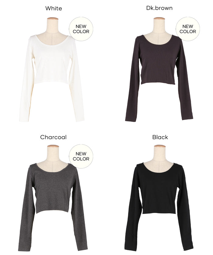 基礎短版2way領口螺紋長袖上衣