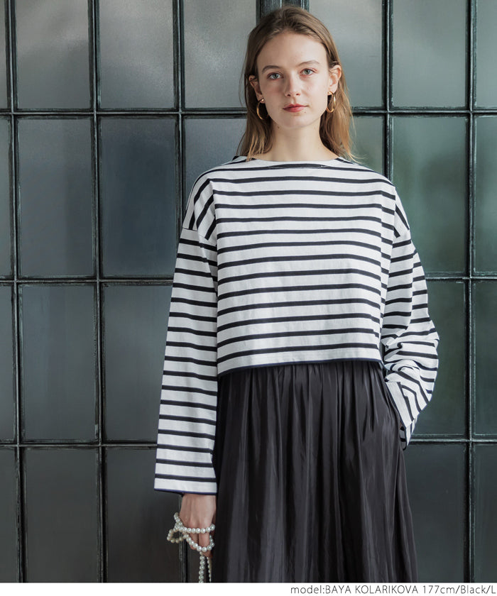 Cropped striped top