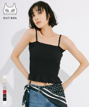 【OUT BRA】2way皺褶荷葉邊帶胸墊背心