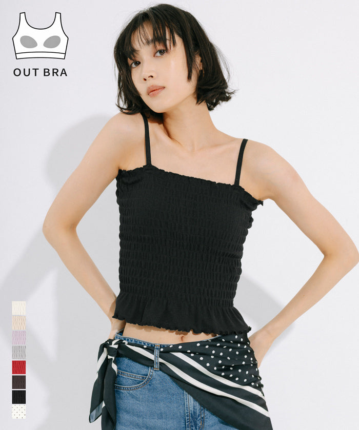 【OUT BRA】2way皺褶荷葉邊帶胸墊背心