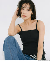 【OUT BRA】2way皺褶荷葉邊帶胸墊背心