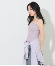 【OUT BRA】2way皺褶荷葉邊帶胸墊背心