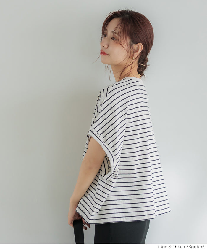 短版反摺袖口修身LOGO T-shirt
