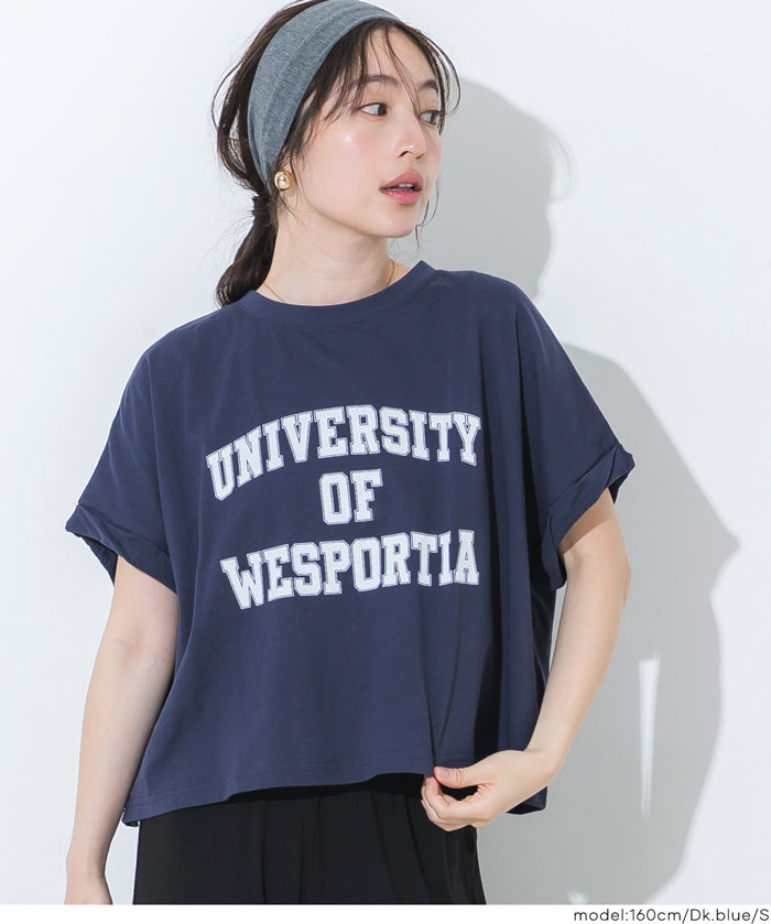 短版反摺袖口修身LOGO T-shirt