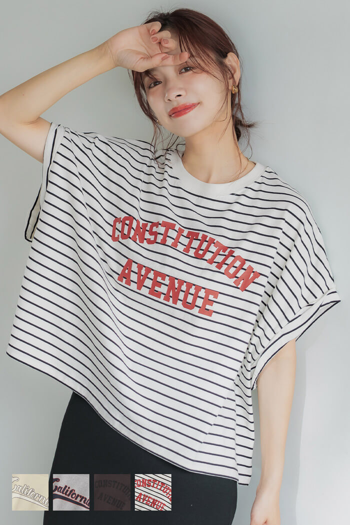 短版反摺袖口修身LOGO T-shirt