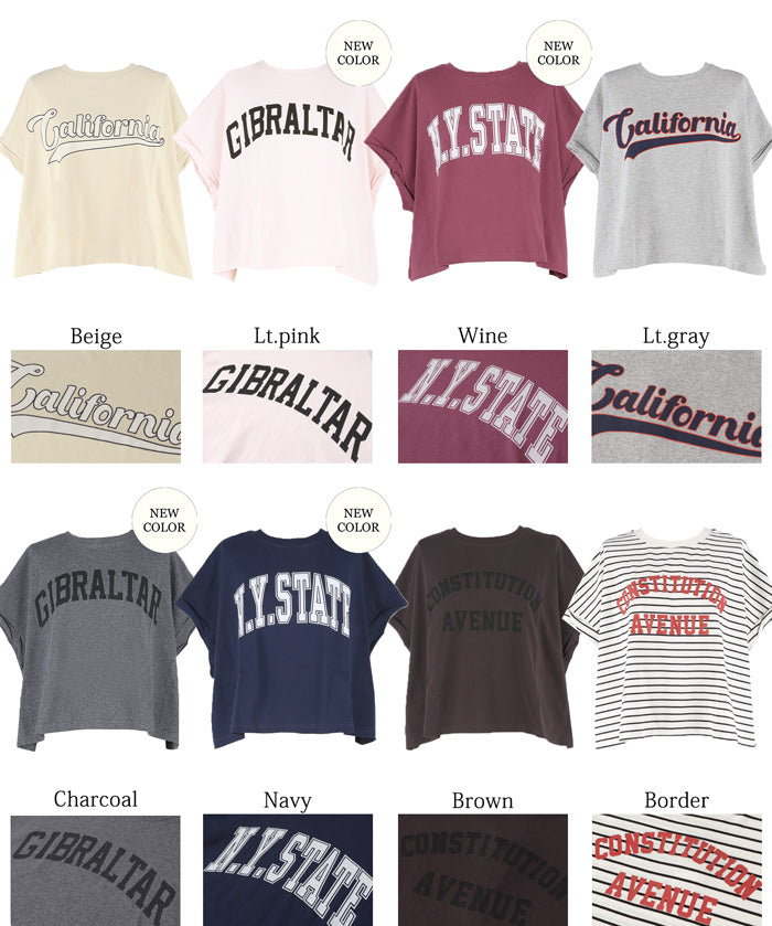 短版反摺袖口修身LOGO T-shirt