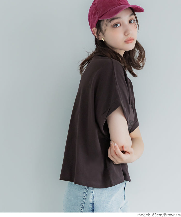 短版反摺袖口修身LOGO T-shirt