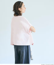 短版反摺袖口修身LOGO T-shirt