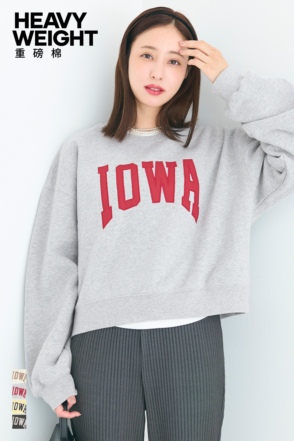 【重磅棉】磨毛刺繡LOGO衛衣