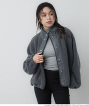 High neck boa jacket