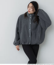 High neck boa jacket