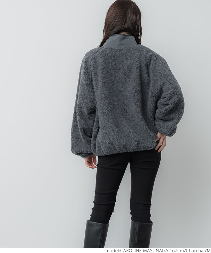 High neck boa jacket