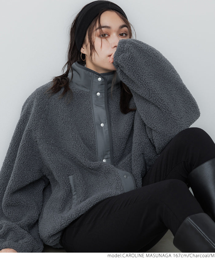 High neck boa jacket