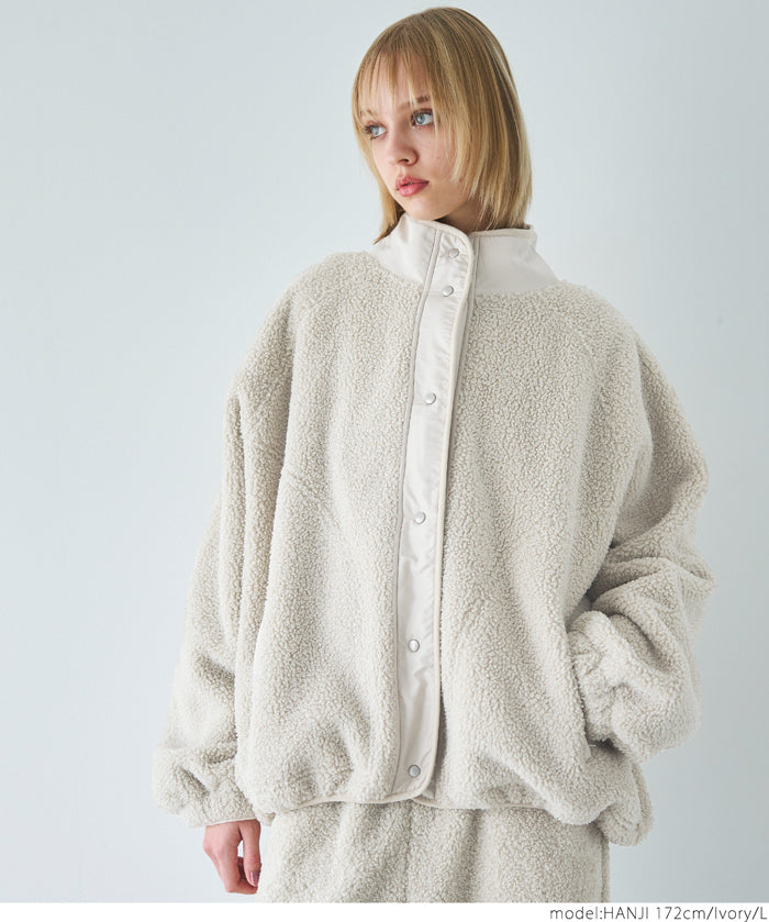 High neck boa jacket