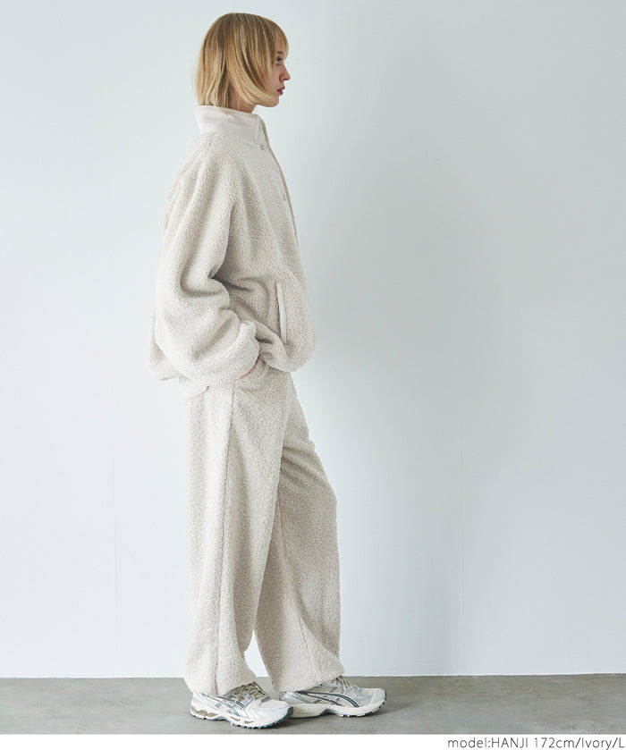 High neck boa jacket