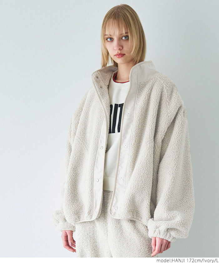 High neck boa jacket