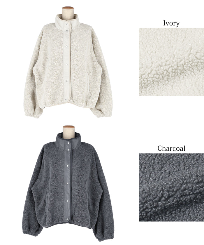 High neck boa jacket