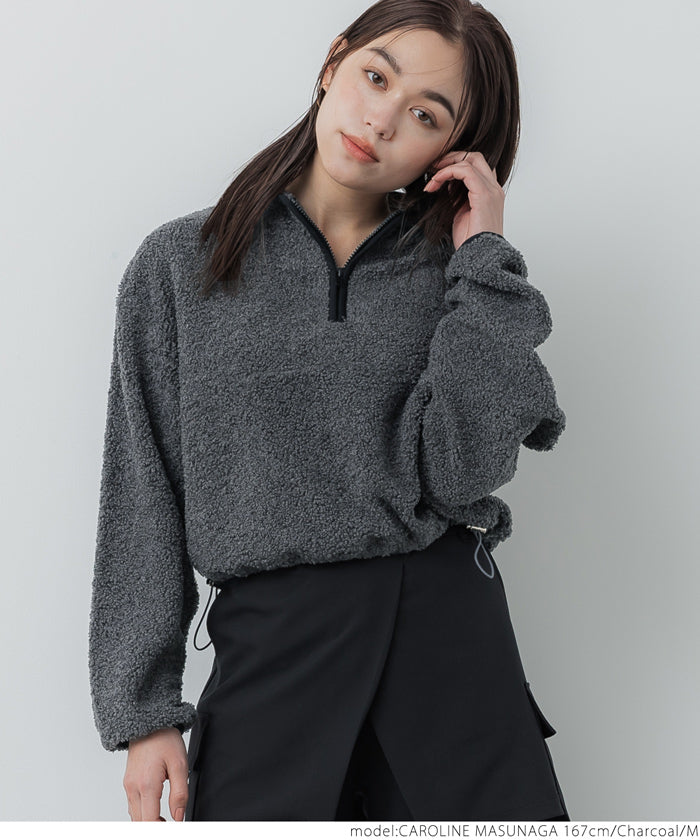 Cropped boa anorak