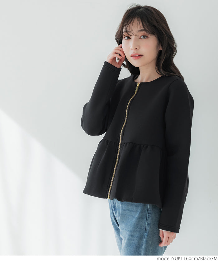 Soft sweat hem balloon jacket