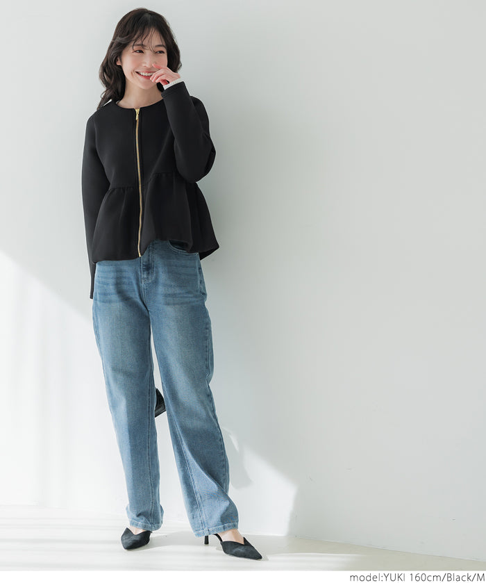 Soft sweat hem balloon jacket