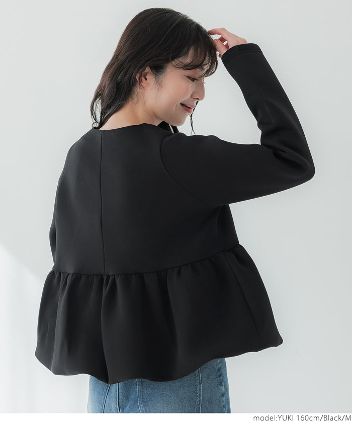 Soft sweat hem balloon jacket