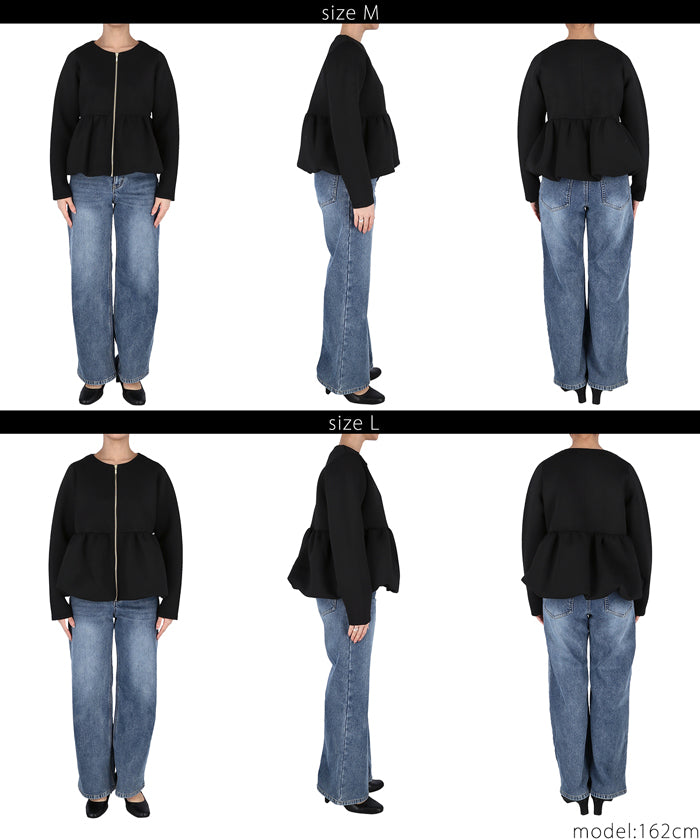 Soft sweat hem balloon jacket