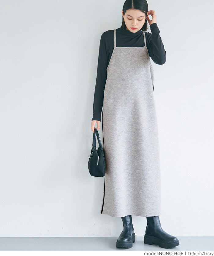 Soft sweat camisole dress