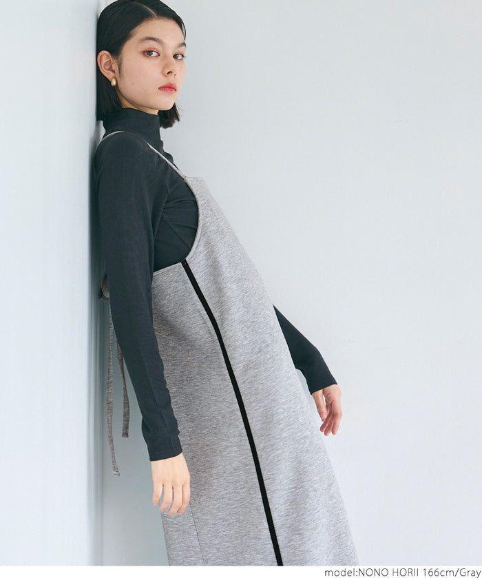 Soft sweat camisole dress