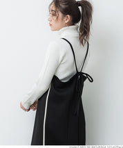 Soft sweat camisole dress